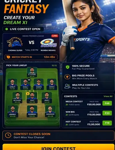 Wwwwin365 (win 365) fantasy cricket & matchday visual 3